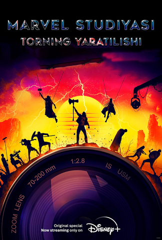 Marvel studiyasi: Umumiy yig'im TOR filmining yaratilishi