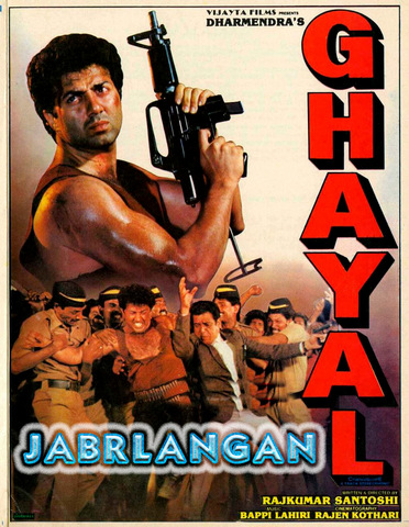 Jabrlangan