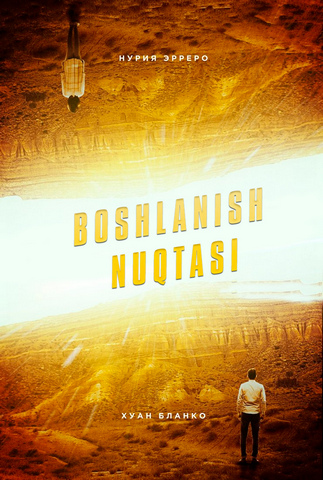 Boshlanish nuqtasi
