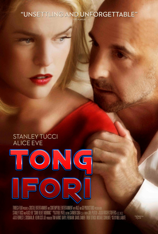 Tong ifori