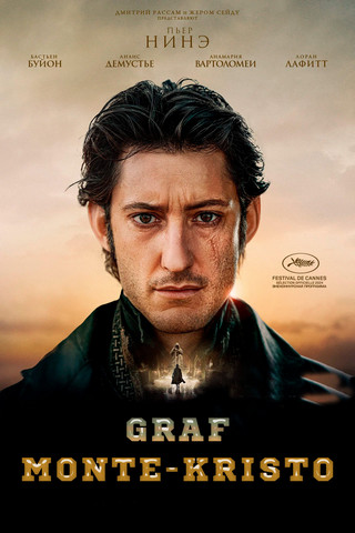 Graf Monte-Kristo