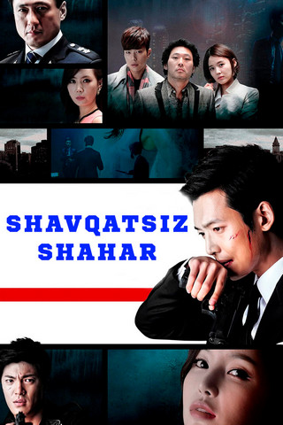 Shavqatsiz shahar