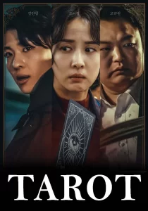 Tarot