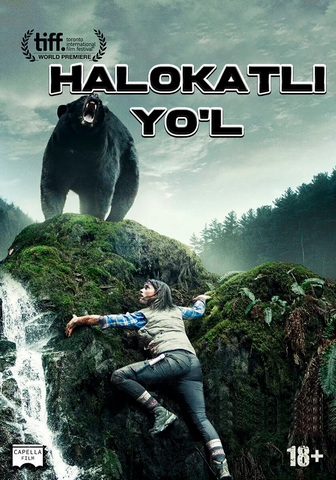 Halokatli yo'l