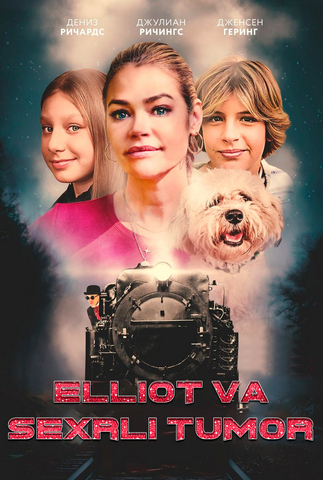 Elliot va sexrli tumor