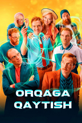 Orqaga qaytish