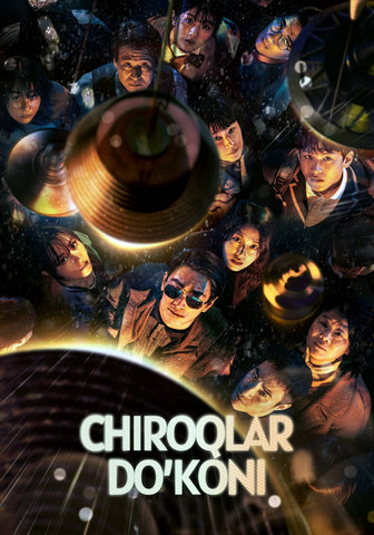 Chiroqlar do'koni