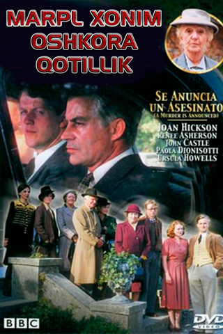 Marpl honim: Oshkora qotillik