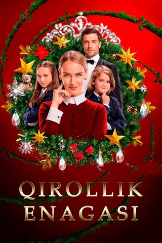 Qirollik enagasi
