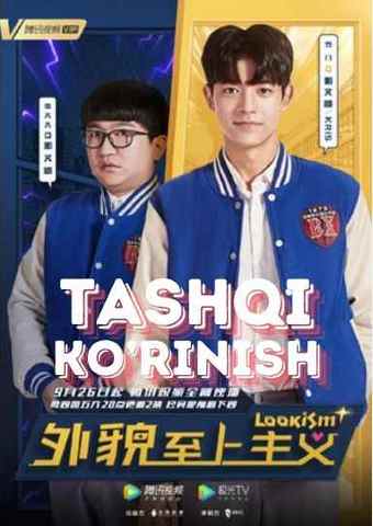 Tashqi koʻrinish
