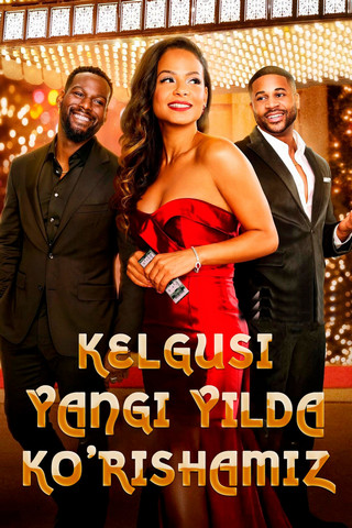 Kelgusi yangi yilda ko'rishamiz