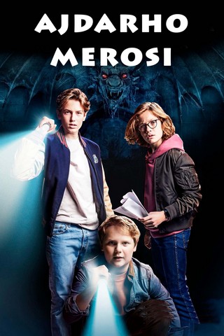 Uch tergovchi: Ajdarho merosi