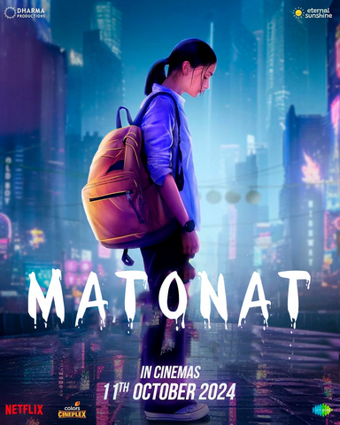 Matonat