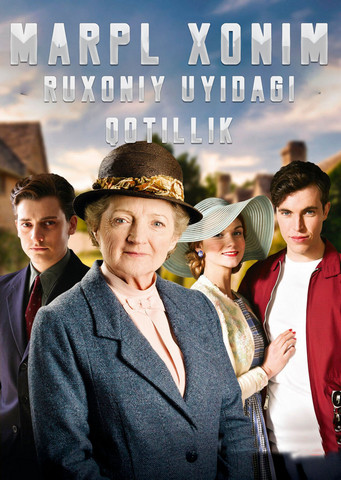 Marpl honim: Ruhoniy Vikaraj uyidagi qotillik