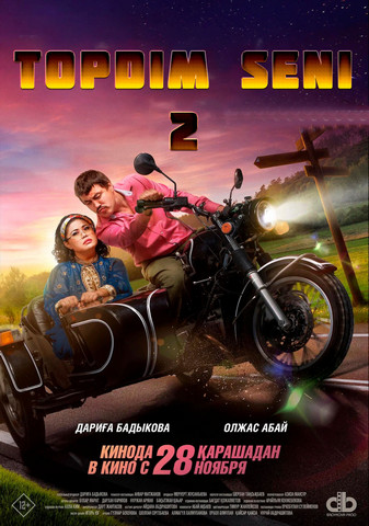 Topdim seni 2