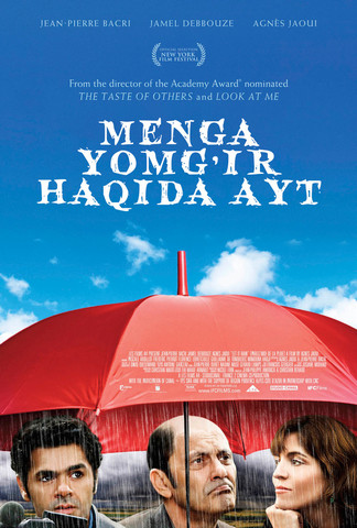 Menga yomg'ir haqida ayt