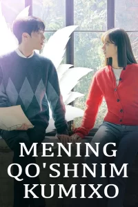 Mening qo'shnim Kumixo