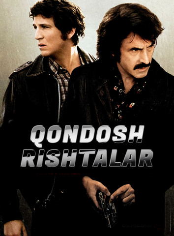 Qondosh rishtalar