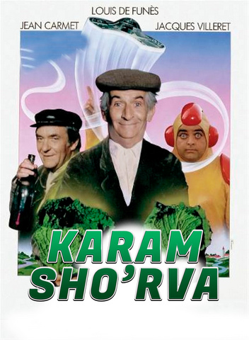 Karam sho'rva