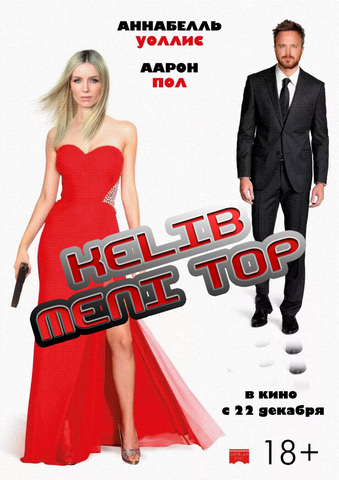 Kelib meni top