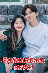 Shahardagi sevgi