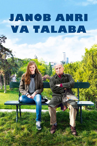 Janob Anri va talaba