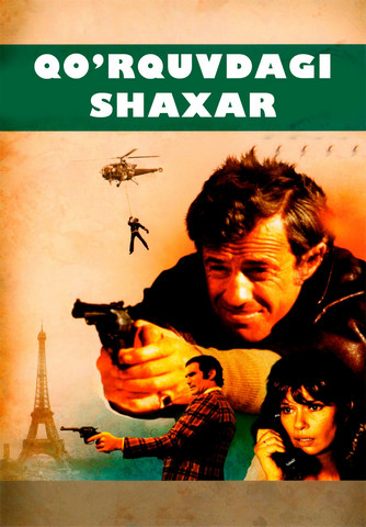 Qo'rquvdagi shaxar