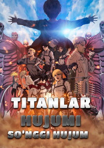 Titanlar hujumi: So'nggi hujum
