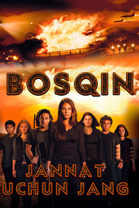 Bosqin: Jannat uchun jang