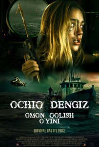 Ochiq dengiz: Omon qolish o'yini