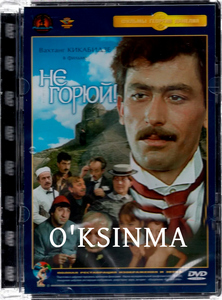 O'ksinma