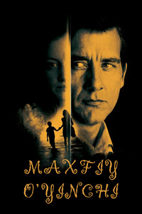 Maxfiy o'yinchi