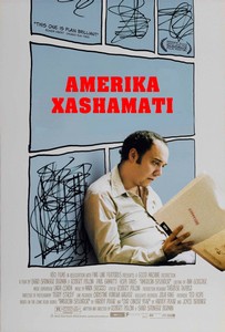 Amerika ulug'vorligi