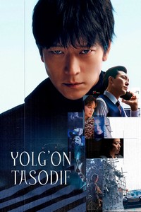 Yolg'on tasodif