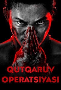 Qutqaruv operatsiyasi