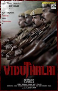 Viduthalay 1