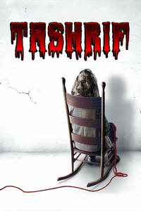 Tashrif