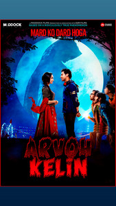 Arvoh kelin 1