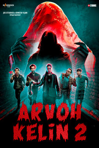 Arvoh kelin 2: Bosh kesuvchilarning daxshati