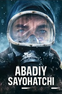 Abadiy sayohatchi