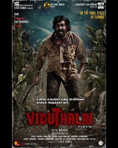 Viduthalay 2