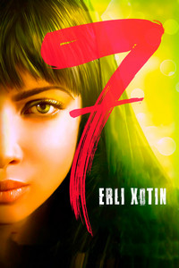 7 erli xotin