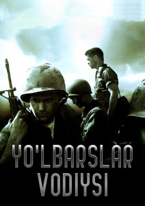 Yo'lbarslar vodiysi