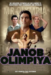 Janob Olimpiya