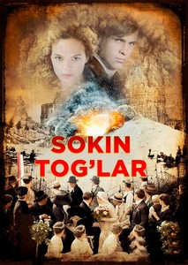 Sokin tog'lar