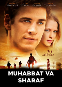 Muhabbat va sharaf
