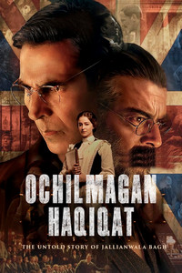 Ochilmagan haqiqat