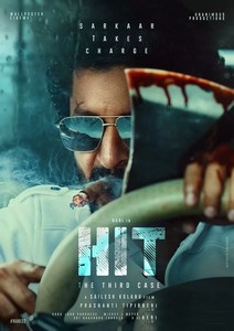 Hit: Uchinchi topshiriq