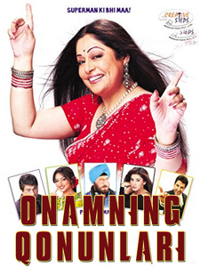 Panjabi ona: Super qahramon onasi