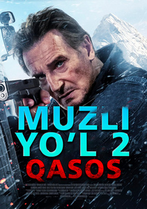 Muzli yo'l 2: Qasos